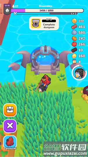 dreamdale正版安装包截图3