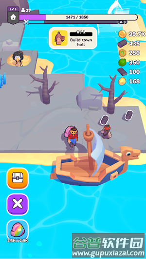 dreamdale正版安装包截图4