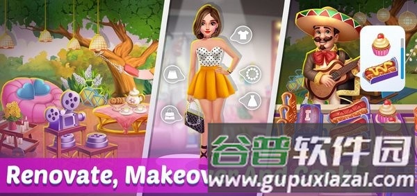 厨师和风格无限金币版截图2