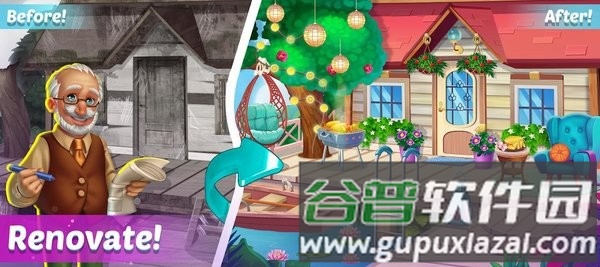 厨师和风格无限金币版截图4