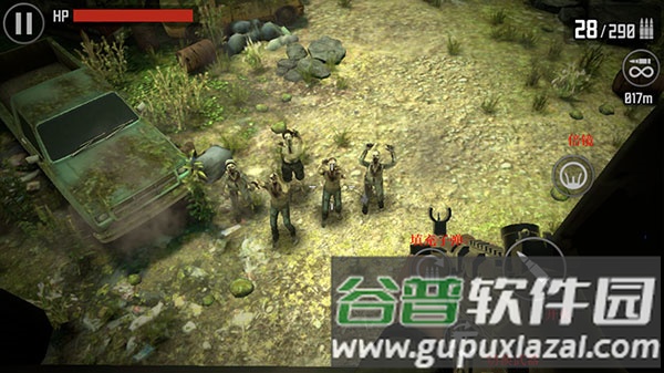 新手攻略配图8