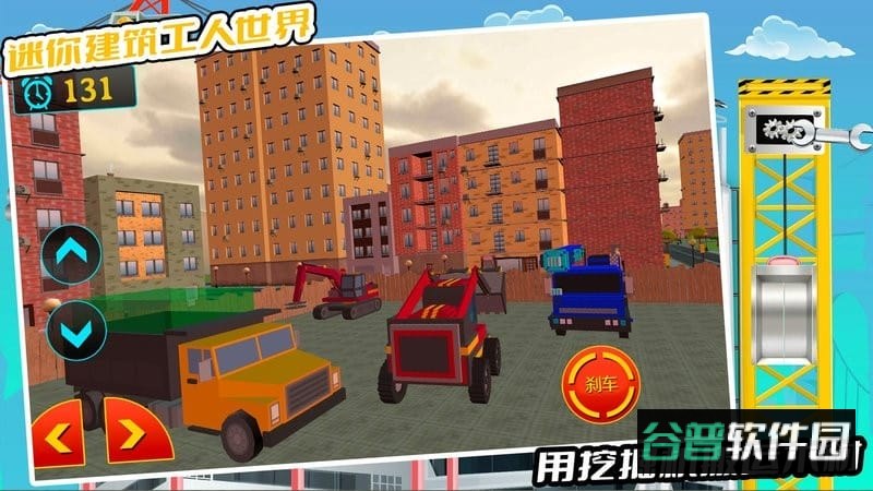 迷你建筑工人世界手机版 迷你建筑工人世界游戏