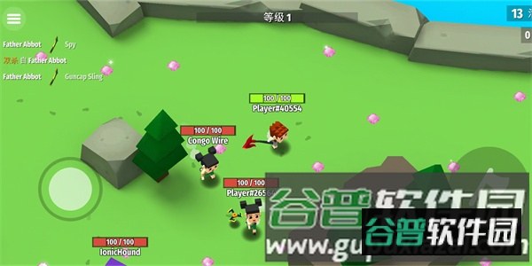 刀光斧影游戏截图2