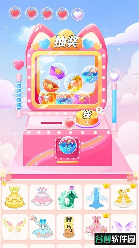 芭比魔法城堡设计最新版截图2