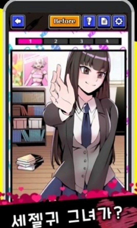 我的暗黑女友手游截图3