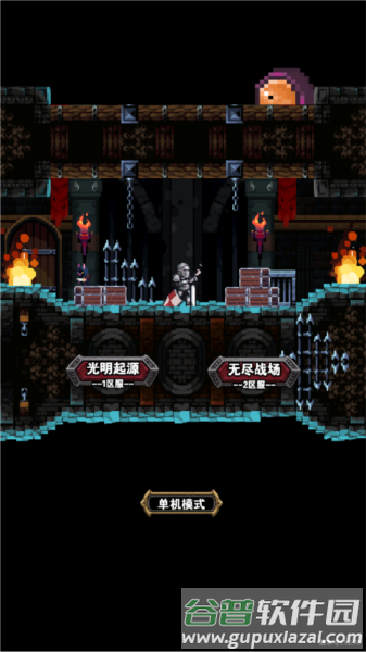 怎么玩配图1