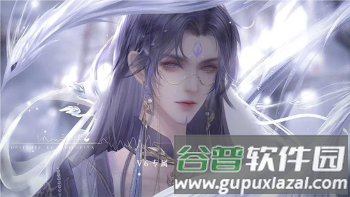 公主秘录图片11