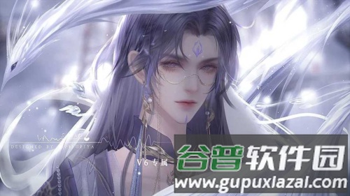公主秘录橙光修改版截图3