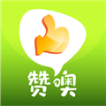 校园集市官方版v2.2.4