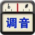 专业调音器2025官方版v2.2.0