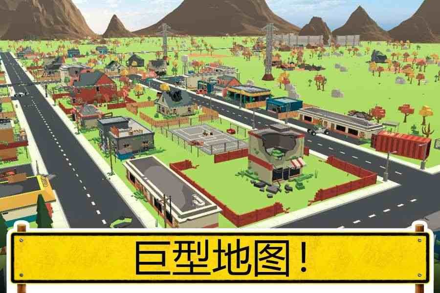 未知的像素枪战最新版下载