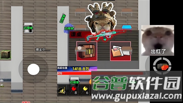 超能猫猫逃生宣传图