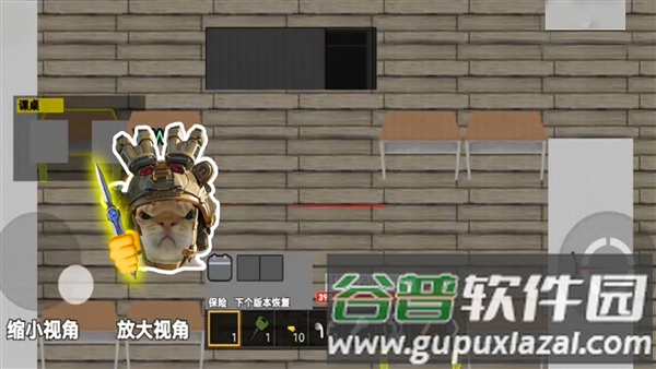 游戏特色配图1