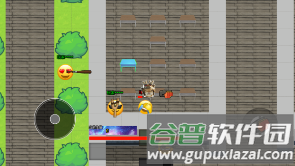 游戏攻略配图5