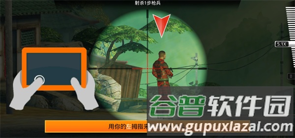 怎么玩配图5