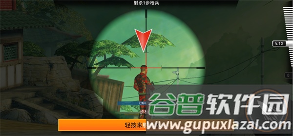 怎么玩配图6
