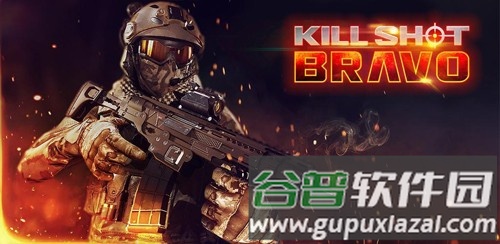 狙击先锋2025版本截图1