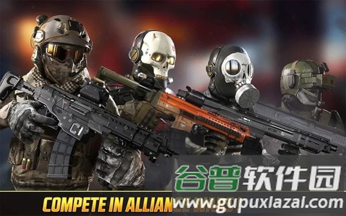 狙击先锋2025版本截图3