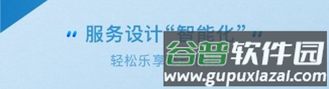 云南健康码app应用优势