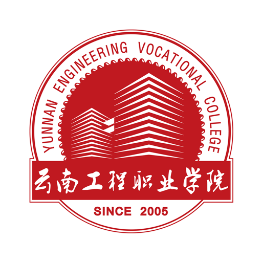 云工招生appv1.3.9