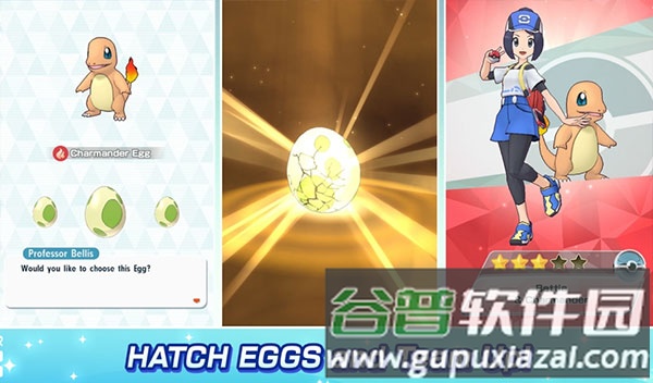 宝可梦大师EX国际服宣传图