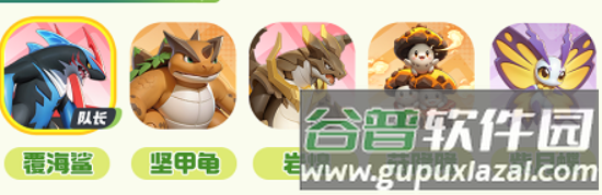 阵容搭配配图1