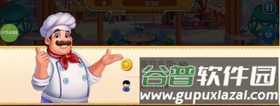 新手攻略配图2