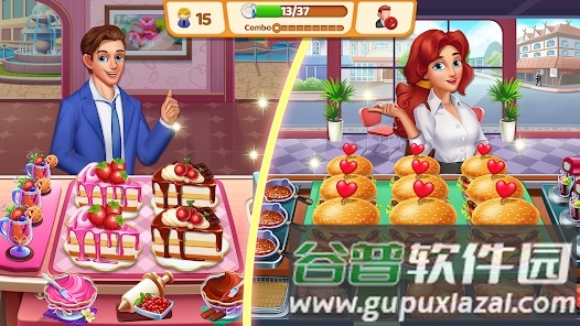 烹饪小镇最新版截图1