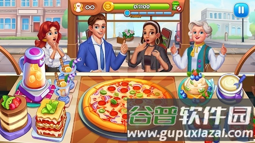 烹饪小镇最新版截图3