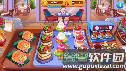 烹饪小镇最新版截图4