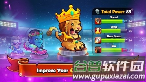 撞头足球2中文版截图3