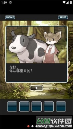 仙境冒险故事1