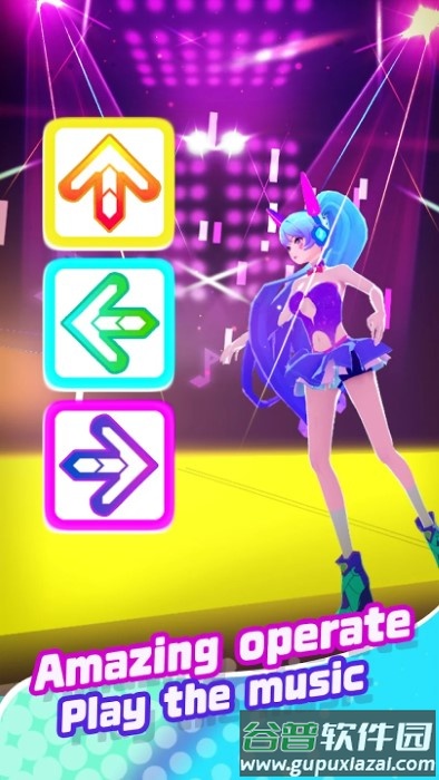 音速舞者游戏截图2