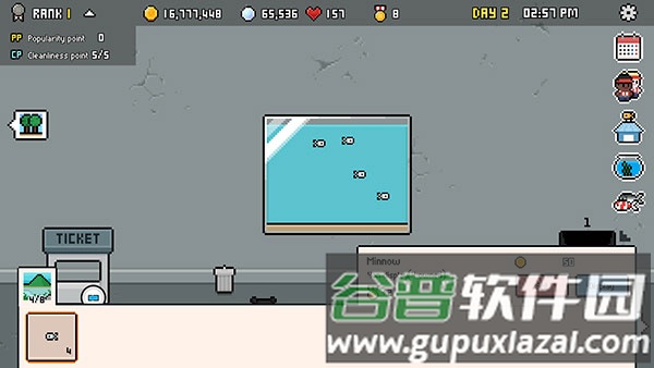 游戏攻略配图3