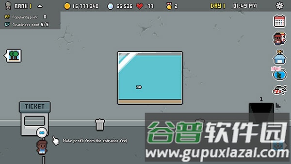 游戏攻略配图4