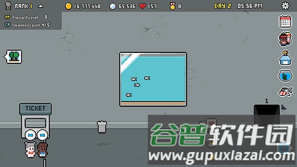 游戏攻略配图5
