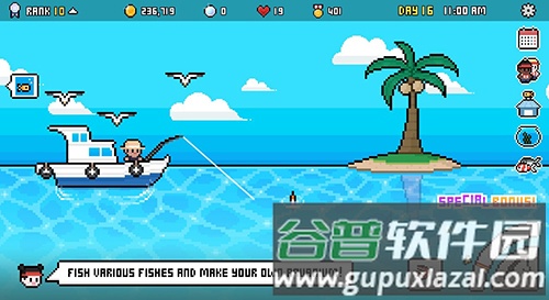 水族馆大亨中文破解版截图2