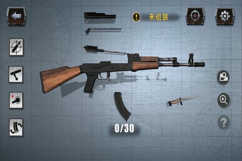 真实枪械模拟器解锁全武器版截图3