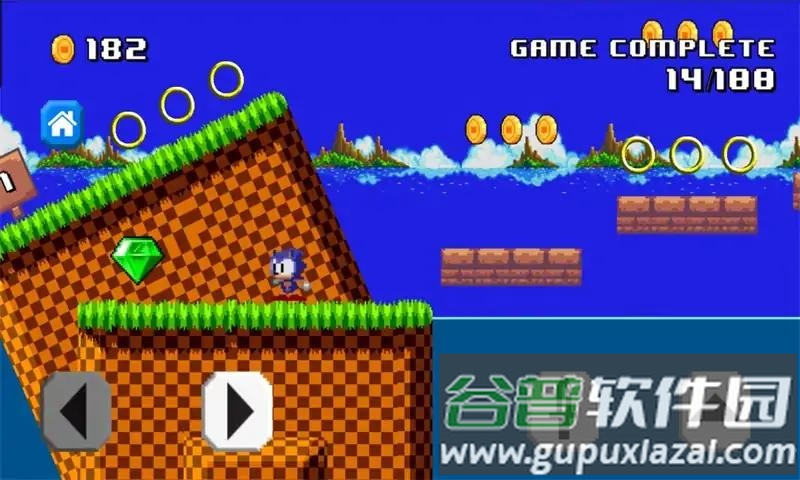 音速世界创世纪游戏截图1