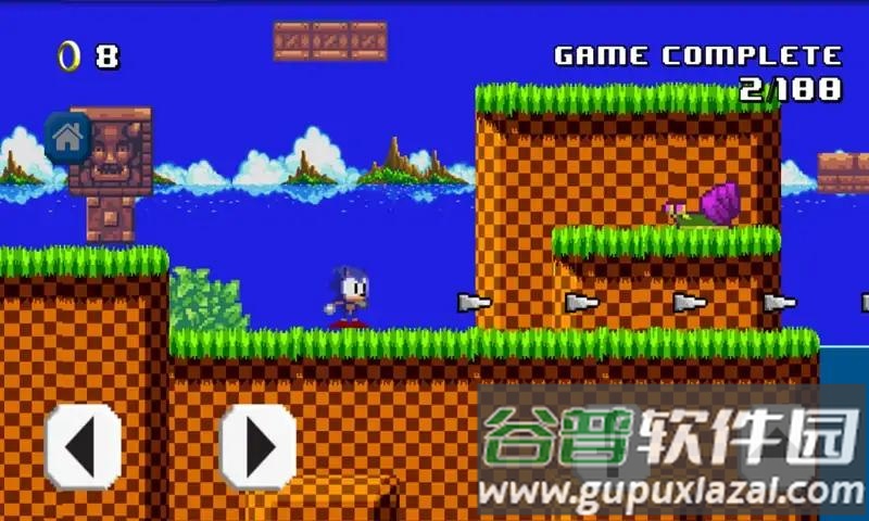 音速世界创世纪游戏截图2