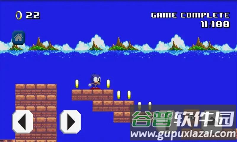 音速世界创世纪游戏截图3