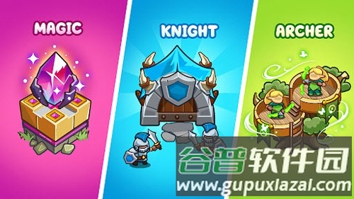 史诗王者英雄最新版截图2