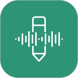 音转字大师app免费下载-音转字大师安卓版v1.0.2