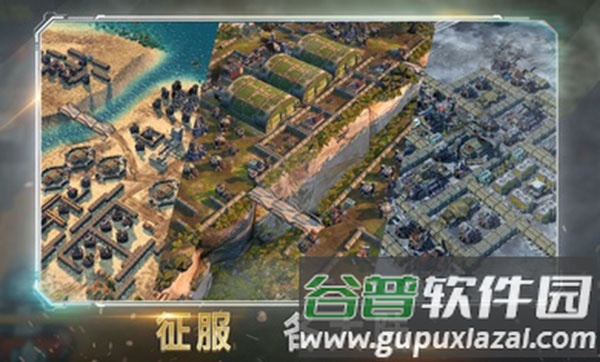 作战指挥官最新版本宣传图