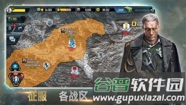 作战指挥官游戏手机版截图4