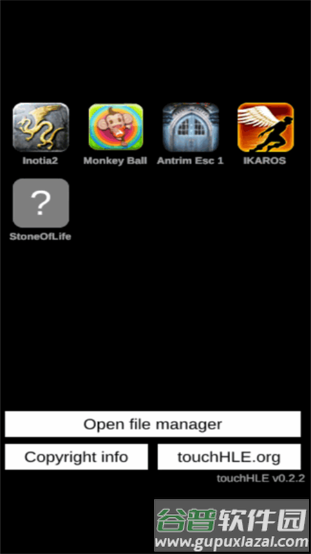 touchHLE PREVIEW截图1
