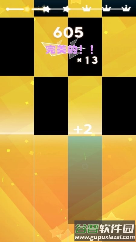 音跃方块游戏截图3