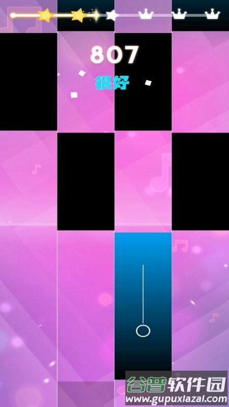 音跃方块游戏截图4
