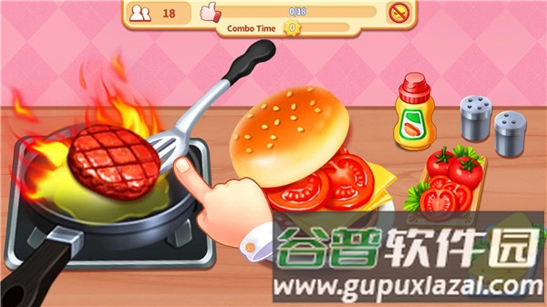 天天爱做饭截图1