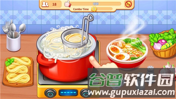 天天爱做饭截图2